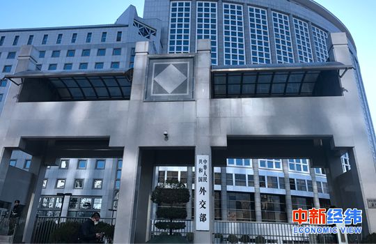 疫情美官员继续就疫情问题对中国横加指责 外交部:让事实说话