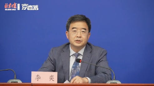 北京日报北京：中高风险地区返京初三师生应隔离14天