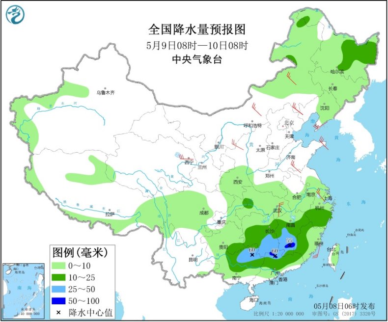 大暴雨中东部有大范围降雨 局地有暴雨或大暴雨