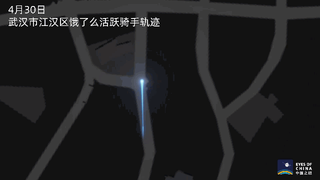 武汉生活非同寻常30天