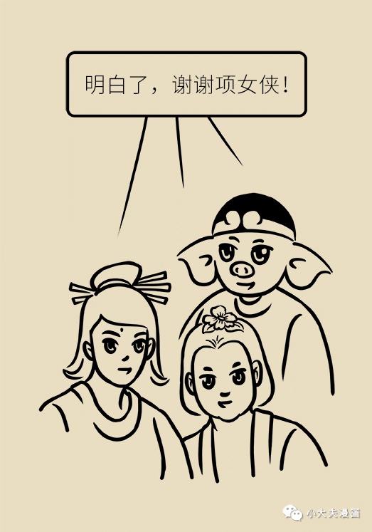 女性夏天必备的防晒知识,这篇文章全讲透了