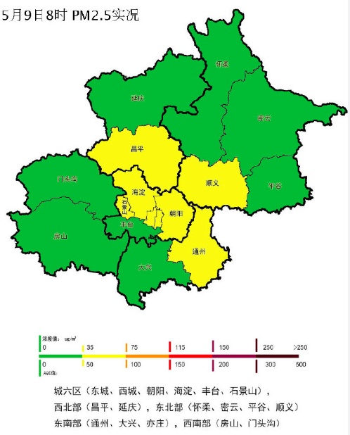 北京大风北京下周最高气温30℃+！明后天大风来袭，阵风可达七级