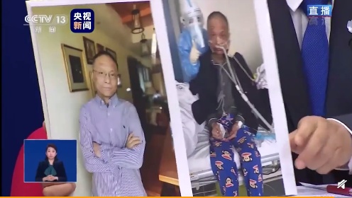 健康“你若性命相托我必全力以赴”,两位皮肤变黑医生可慢慢恢复