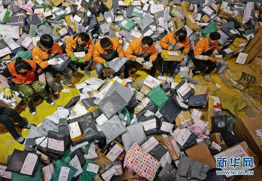 疫情快递还是不给送到家？别借口疫情降低服务