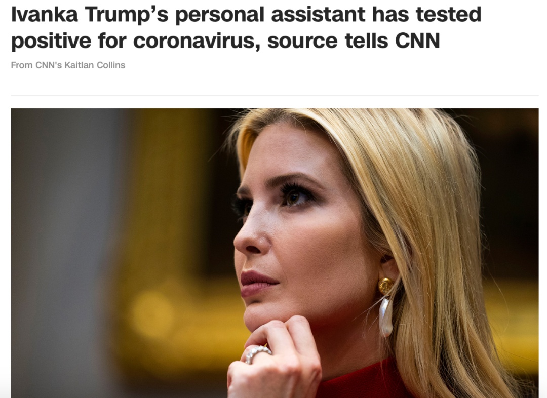 特朗普白宫遭遇“十面埋伏”，特朗普说了三句话