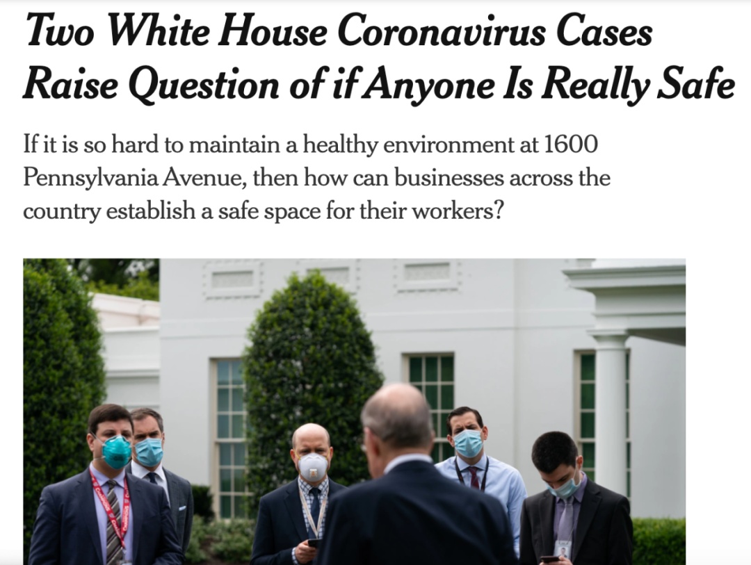 特朗普白宫遭遇“十面埋伏”，特朗普说了三句话