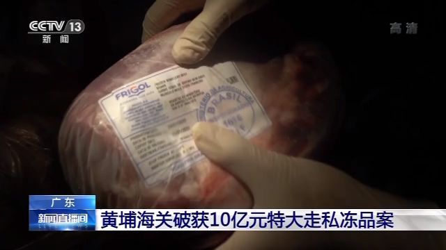 莫高窟每经17点 | 首尔夜店关联病例增至54例，已暂停运营部分娱乐场所；广东黄埔海关破获10亿元特大走私冻品案；莫高窟今日起恢复开放