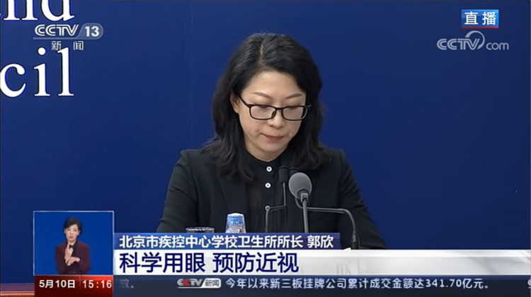 课桌椅专家:与孩子身高相匹配的课桌椅可以保护视力、预防近视