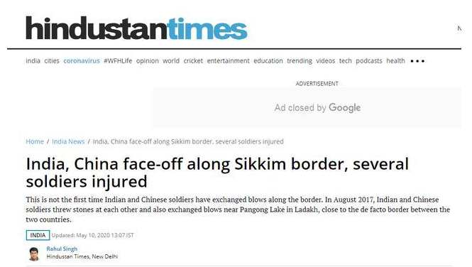 军事印媒称中印士兵昨日发生“肢体冲突”，两国军方均沉默