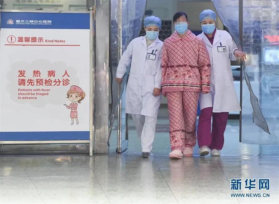 生活核酸检测“复阳”会传染吗?