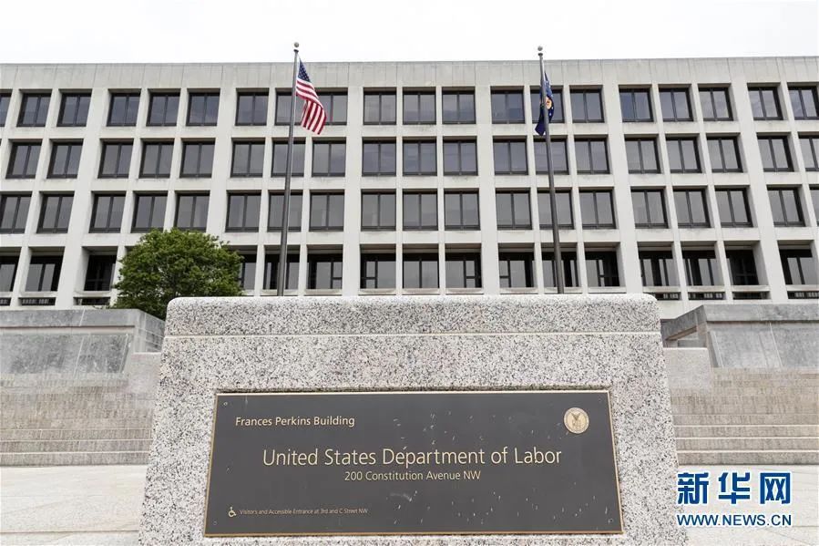 特朗普外媒：特朗普的“出色反弹”之梦破灭