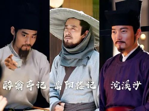 苏轼“背诵默写天团”，究竟有多熟？