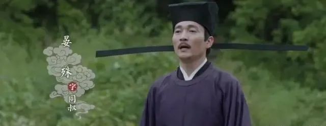 苏轼“背诵默写天团”，究竟有多熟？