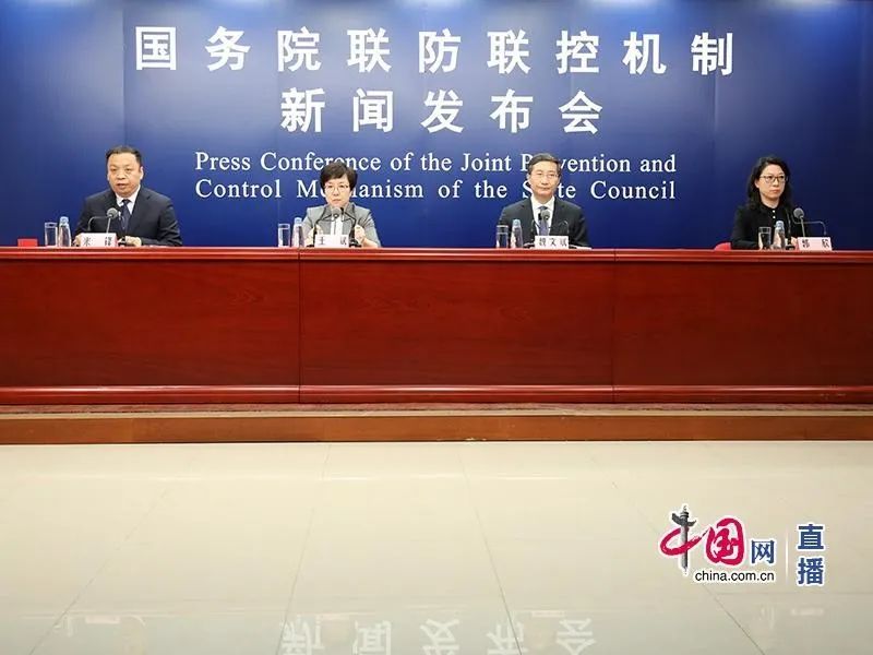 预防近视孩子在家上网课如何预防近视？防蓝光眼镜是否有用？【国务院联防联控机制权威发布会系列问答】