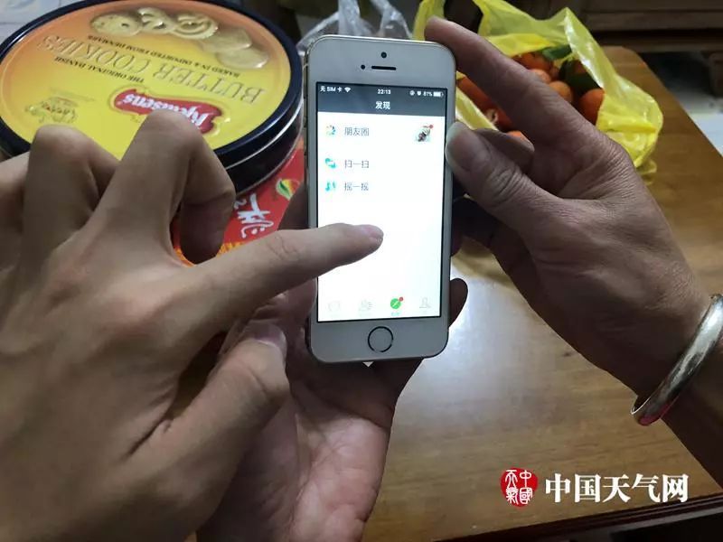 育儿聊一聊：你有多久没有牵过妈妈的手了？