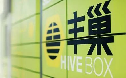 社会快递费，涨价一时爽？