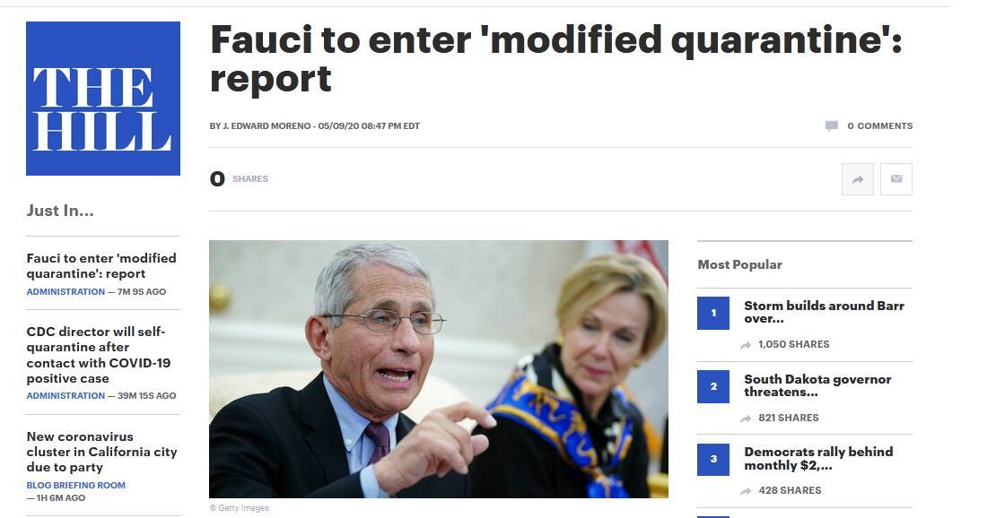 工作组快讯！美媒：美国“抗疫队长”福奇进入“自我隔离”