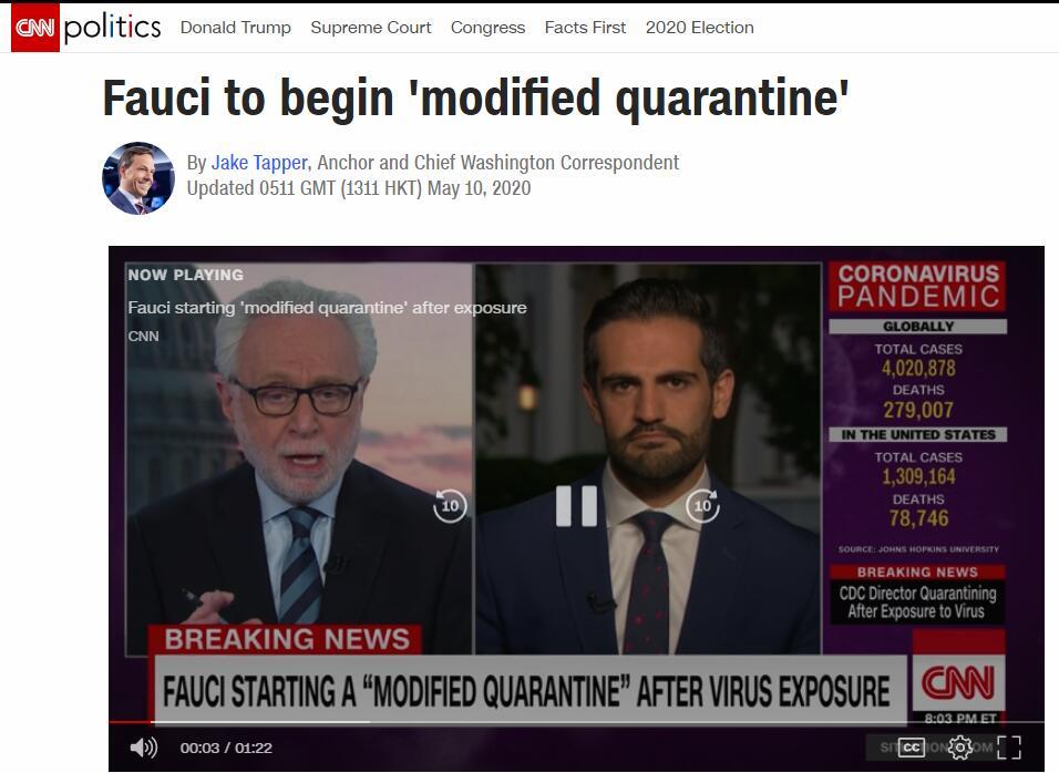 听证会美媒：福奇及其他卫生官员将出席参议院听证会