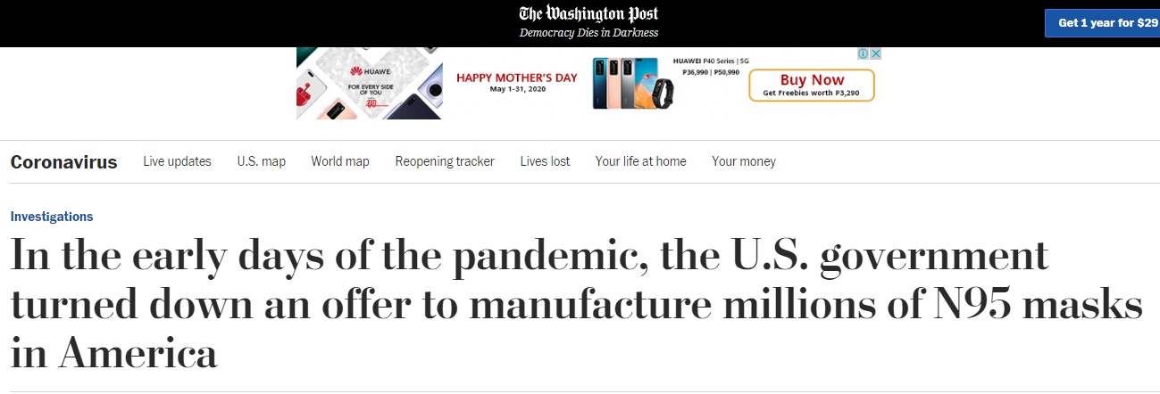 鲍文美媒曝白宫曾拒绝在美生产口罩提议 之后不得不掏高价下单