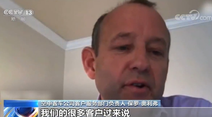 疫情疫情冲击航空业!大量航班取消 飞机停放又添难题