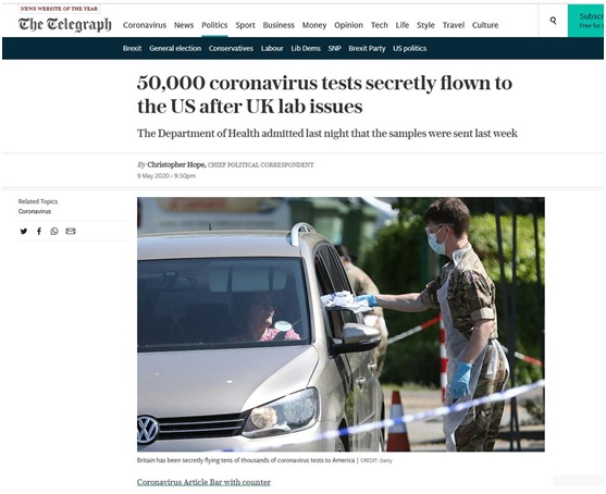 国际英媒曝光:实验室出问题,英国秘密将5万份新冠检测样本空运到美国