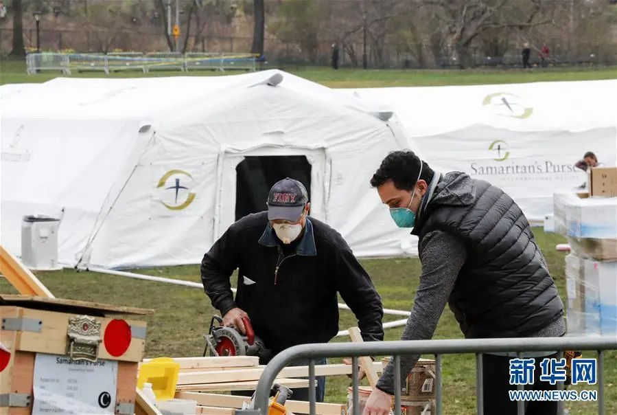 特朗普美媒批特朗普抗疫:美国总统领导力已降至历史最低点