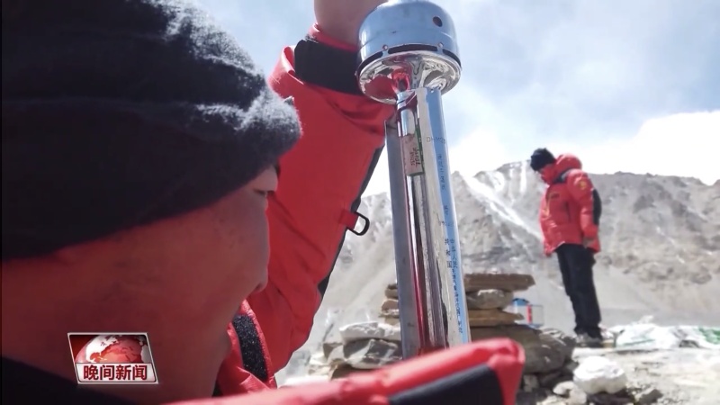 大本营珠峰登顶测量日期推后 登山队全体队员返回大本营[组图]