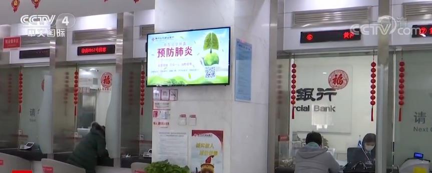 国内宏观免租减税助企纾困 “万亿元级”财税金融政策对冲疫情影响