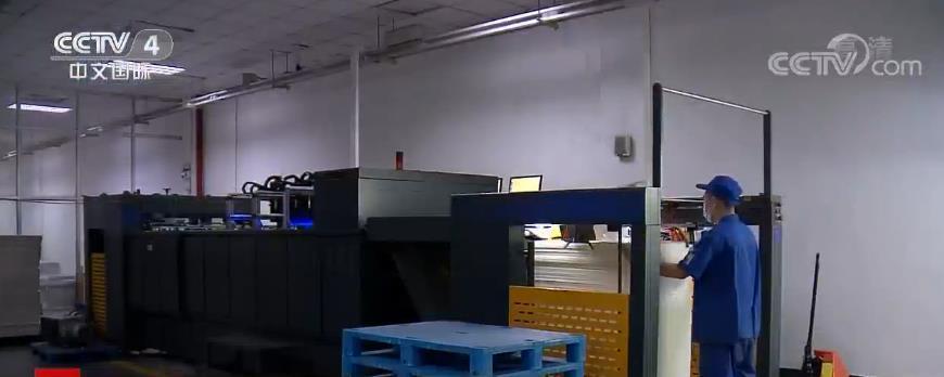 国内宏观免租减税助企纾困 “万亿元级”财税金融政策对冲疫情影响