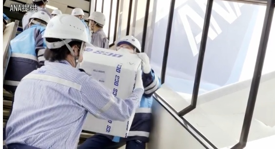 民用航空没有乘客也能满载 日本民航公司改造近千次航班用来运货