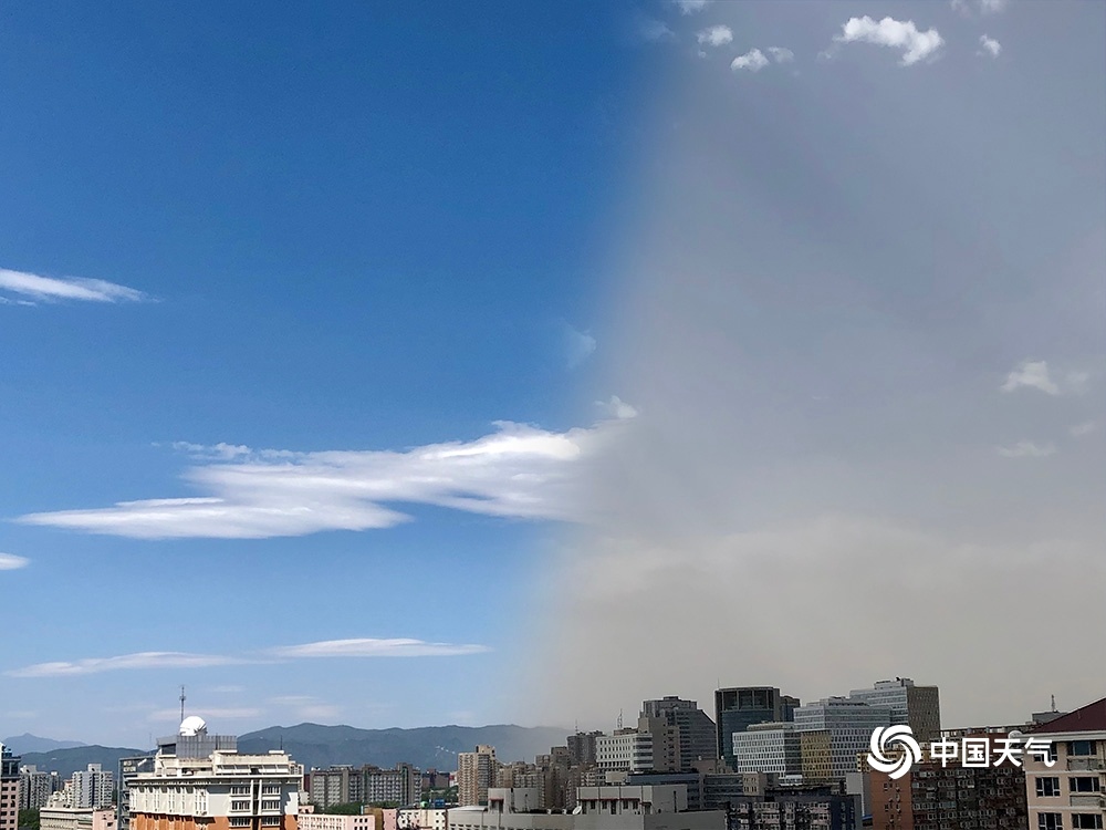 北京沙尘前后对比图：一个天空两种颜色