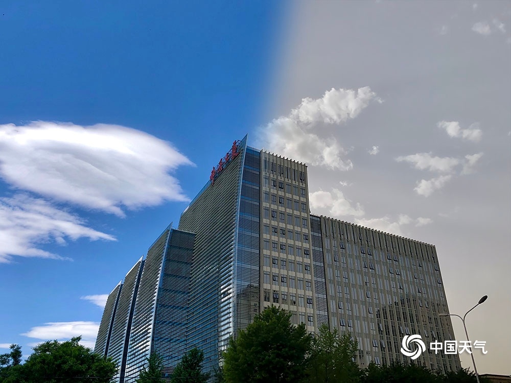 北京沙尘前后对比图：一个天空两种颜色