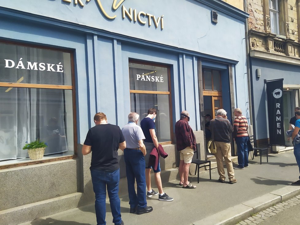 疫情捷克放宽疫情管控 大量商业经营场所将恢复营业