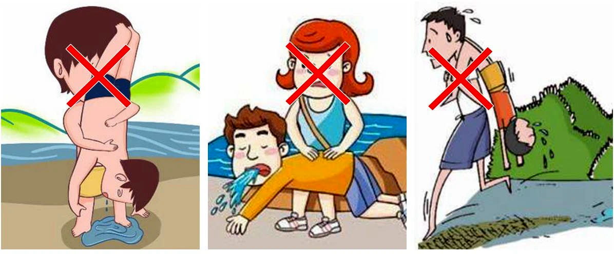 急救防灾减灾日 | 溺水急救千万不要倒挂控水！应该这样