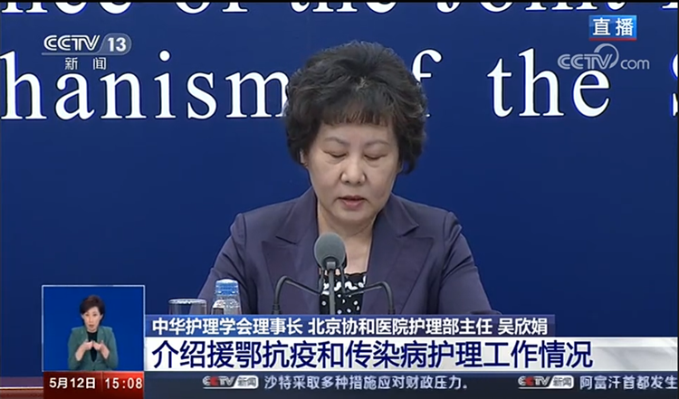 社会截至2019年底全国注册护士数量达445万，大专以上学历超七成