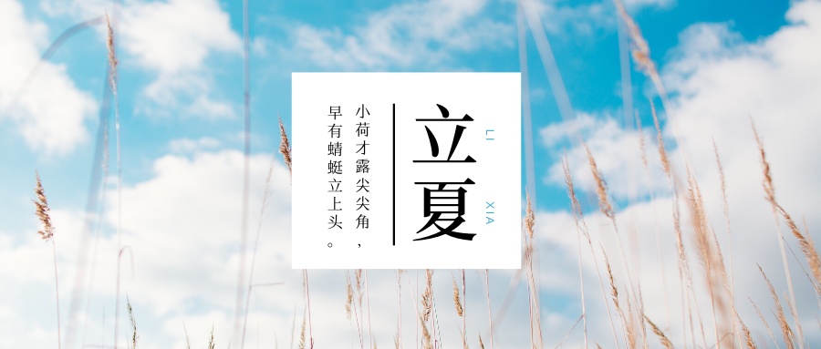 天气遭遇灾害性天气？送你几个锦囊让你化险为夷