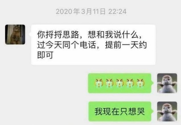 研究生中传研究生跳楼身亡，疑因导师不同意送审论文，同院教师肯定其学术水平