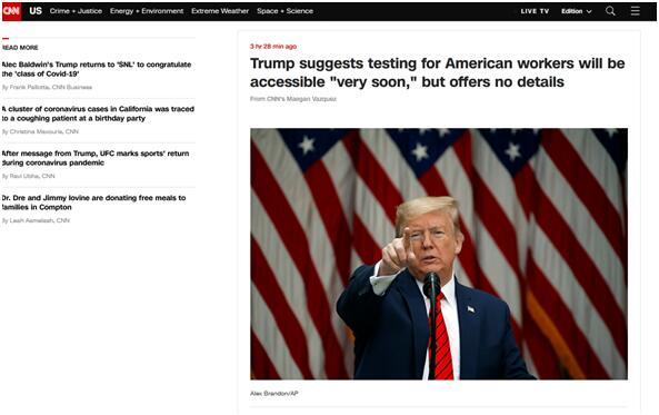 特朗普被问复工的美国人何时可以像在白宫一样每天接受检测，特朗普：很快……