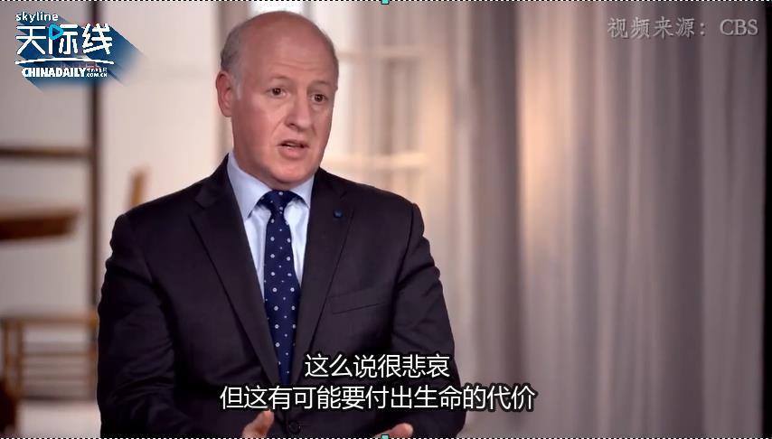 国际【中国那些事儿】美病毒学家：新冠病毒起源阴谋论毫无根据科学政治化会付出生命代价