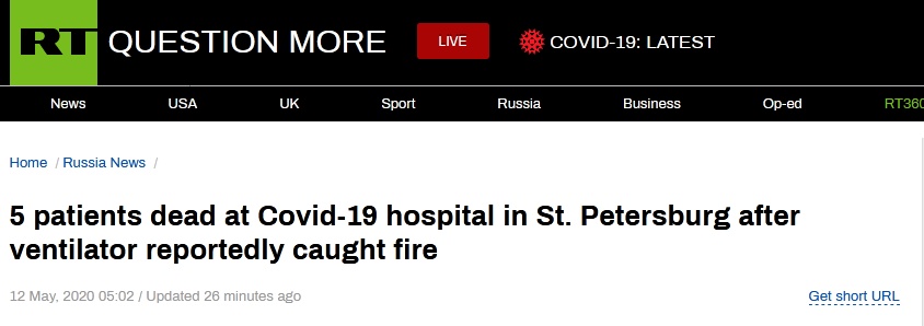肺炎俄罗斯一新冠肺炎收治医院火灾致5名患者死亡