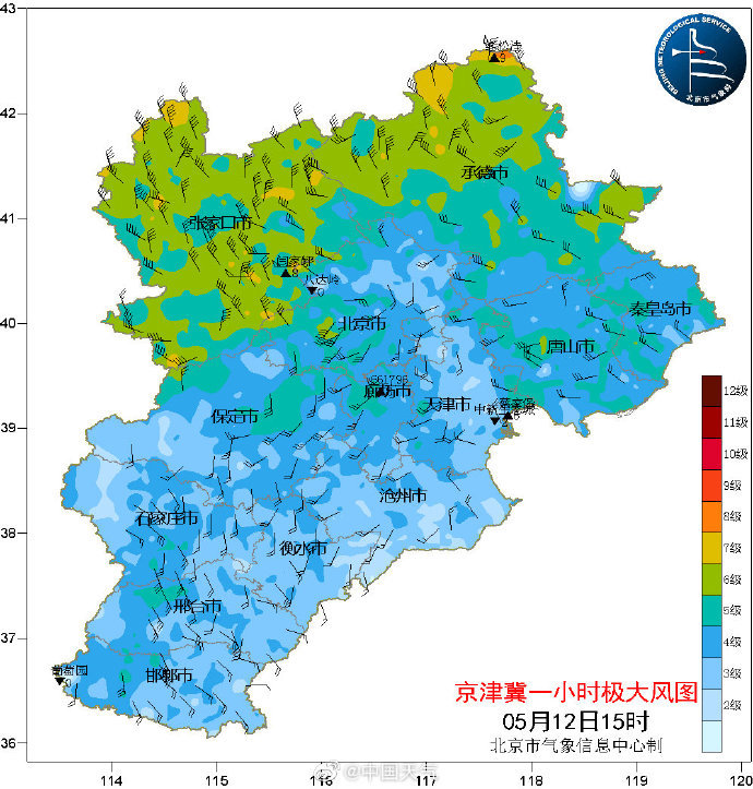 天气北京沙尘“杀回马枪”？房山已重度污染，今晚还会下泥雨吗？