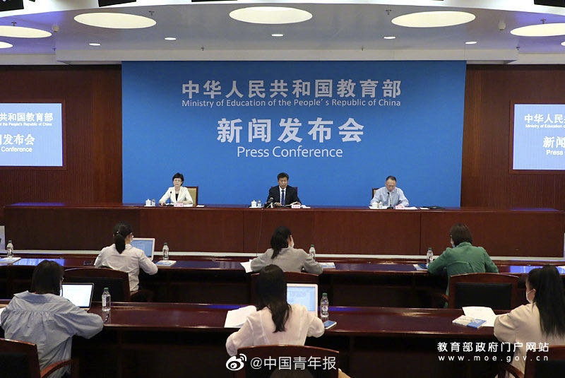 口罩教育部明确：体育课不允许这样做！