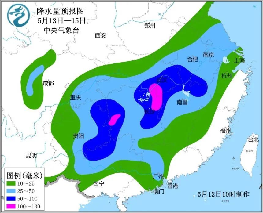 大暴雨注意！今夜到明天，南方局地有暴雨、大暴雨，谨防地质灾害！