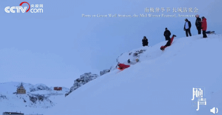 南极中国站在南极种菜，来“蹭网”的俄罗斯站这样礼尚往来…