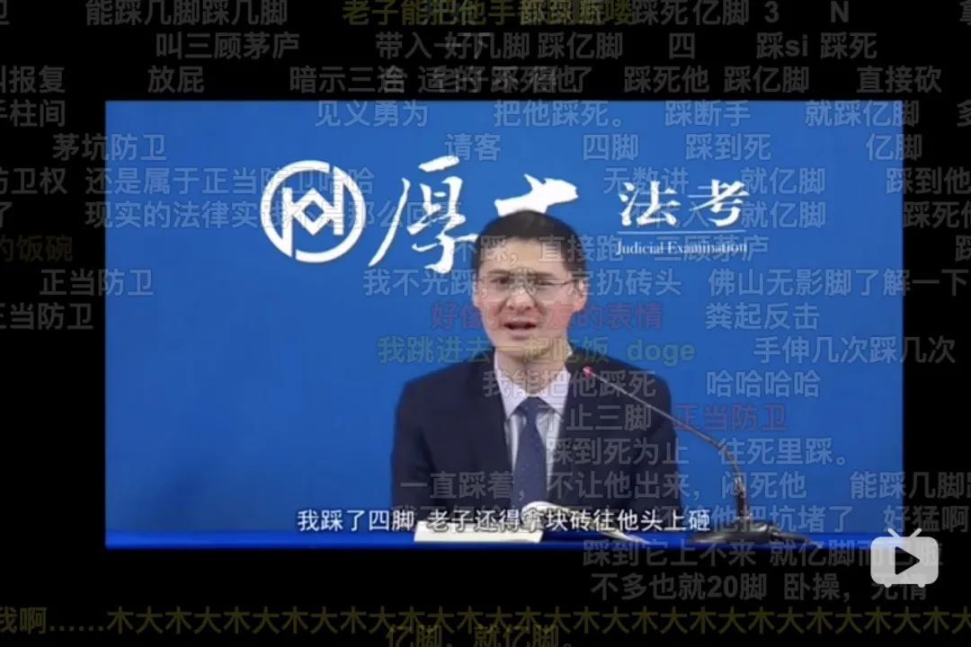 罗翔罗翔为什么这样红？