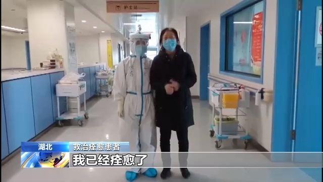 央视新闻“逆行”护士日记丨邓秋霞：汗水伴我凯旋