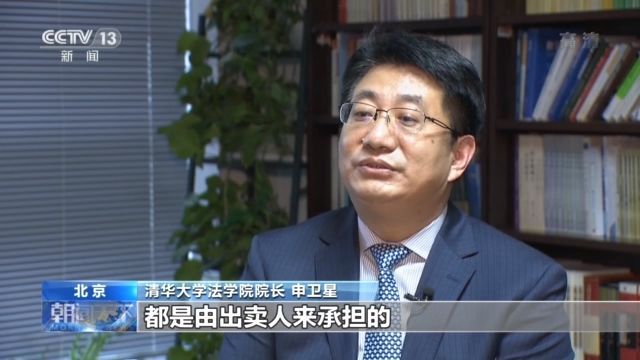 合同管理民法典草案合同编这些内容和老百姓密切相关