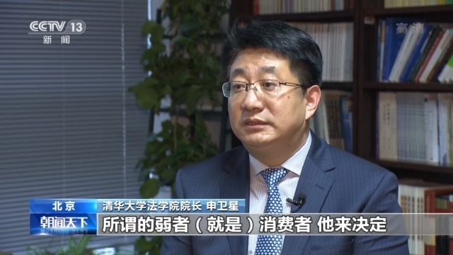 合同管理民法典草案合同编这些内容和老百姓密切相关