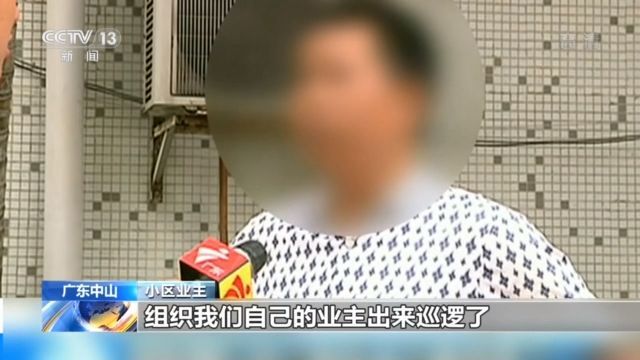 合同管理民法典草案合同编这些内容和老百姓密切相关