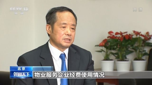 合同管理民法典草案合同编这些内容和老百姓密切相关